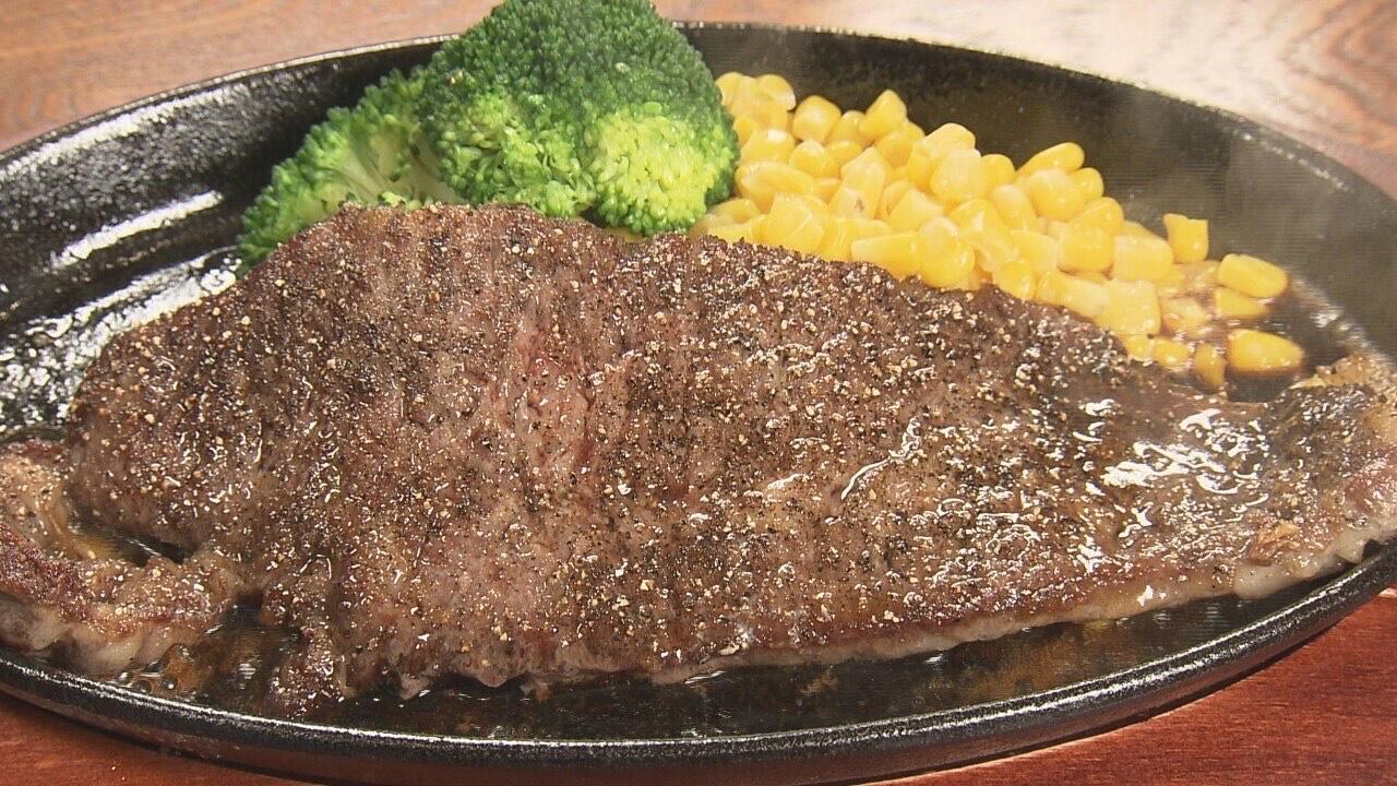 BURG BURG ZORO 2019_画像2