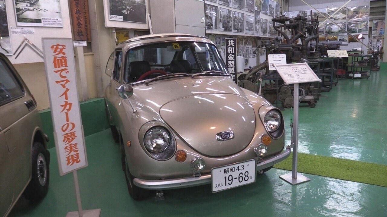 KYOWA クラシックカー&ライフステーション_画像1