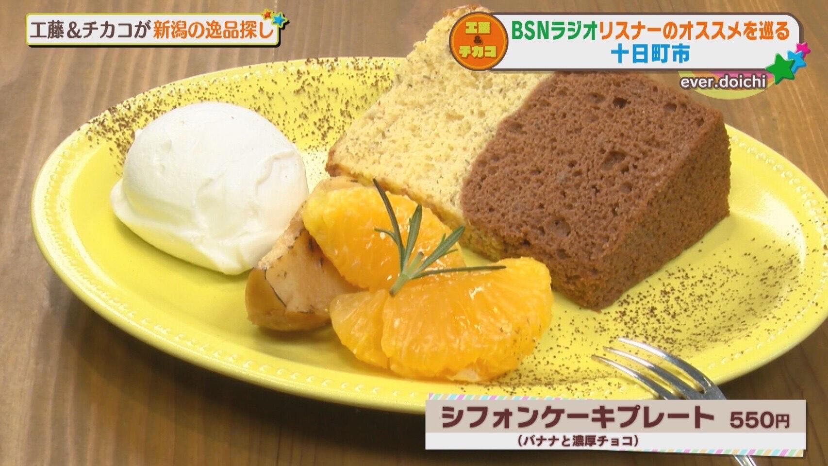 ever.doichi＿画像１