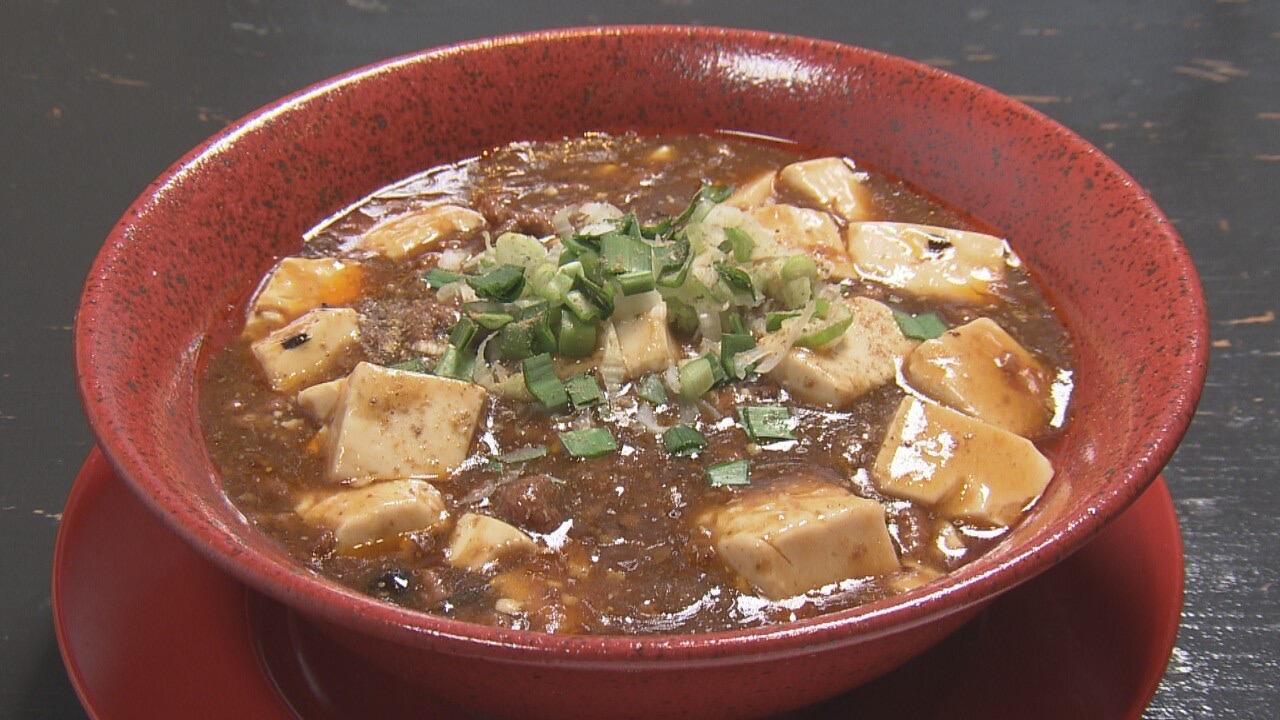 麻婆会館＿画像１