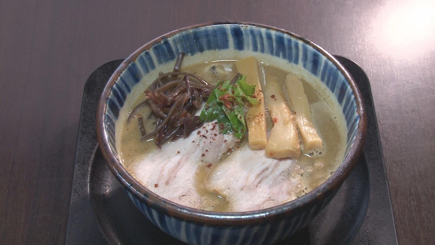 にぼし中華 廣はし_画像1