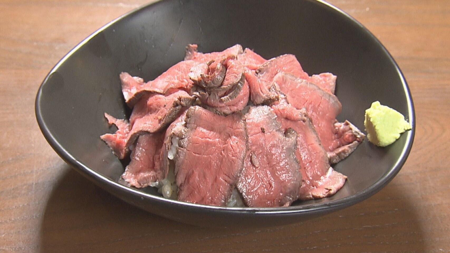 ダイナーズキッチン ウッディ_画像1