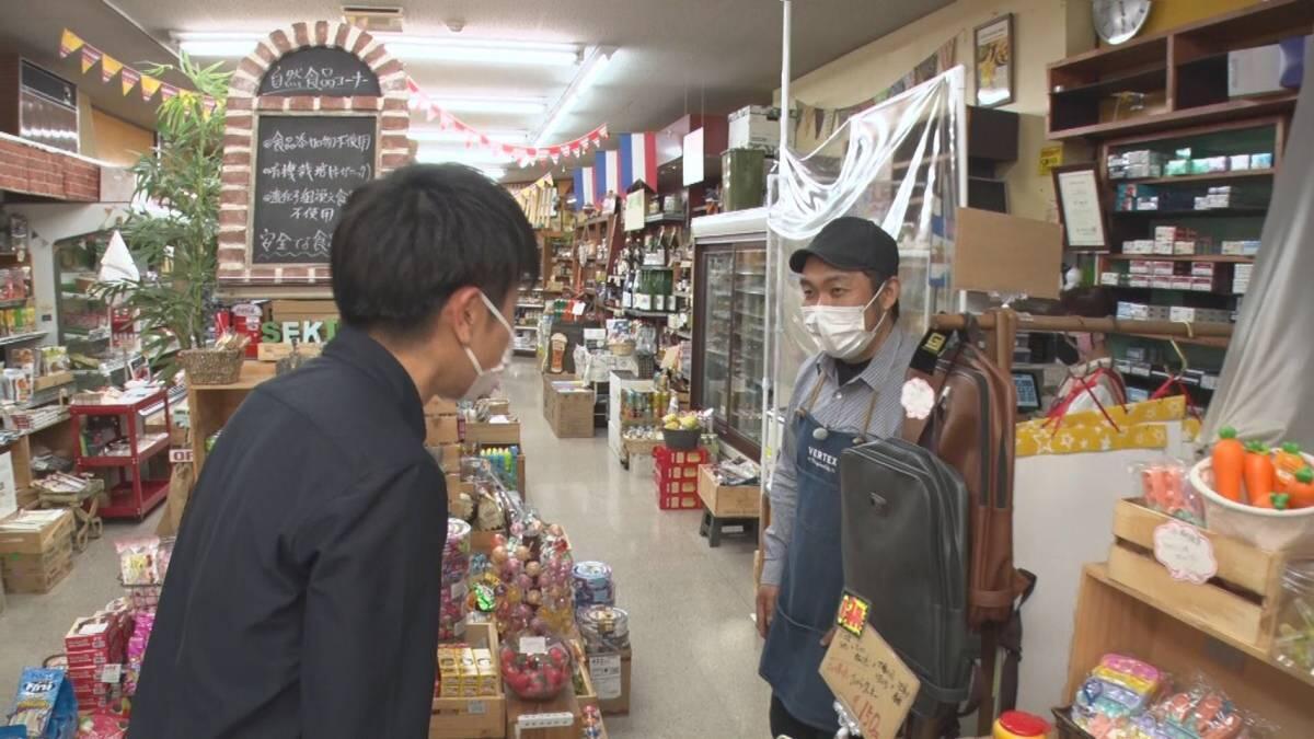 こだわり食品と雑貨のお店 セキノヤ_画像1