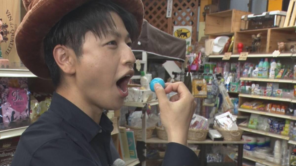 こだわり食品と雑貨のお店 セキノヤ_画像2