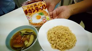 チキンラーメン.jpg