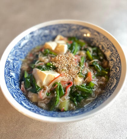 いただきます_レシピ2