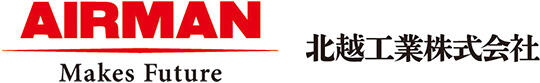 北越工業株式会社