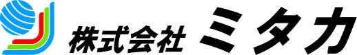 株式会社ミタカ