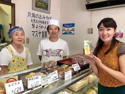 久能木百香 43.jpg