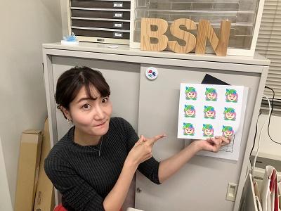 久能木百香 56.jpg