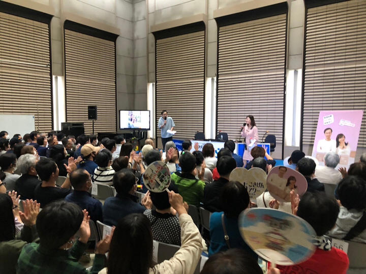 Podcastイシヅカタケヤス有料公開収録_イメージ３