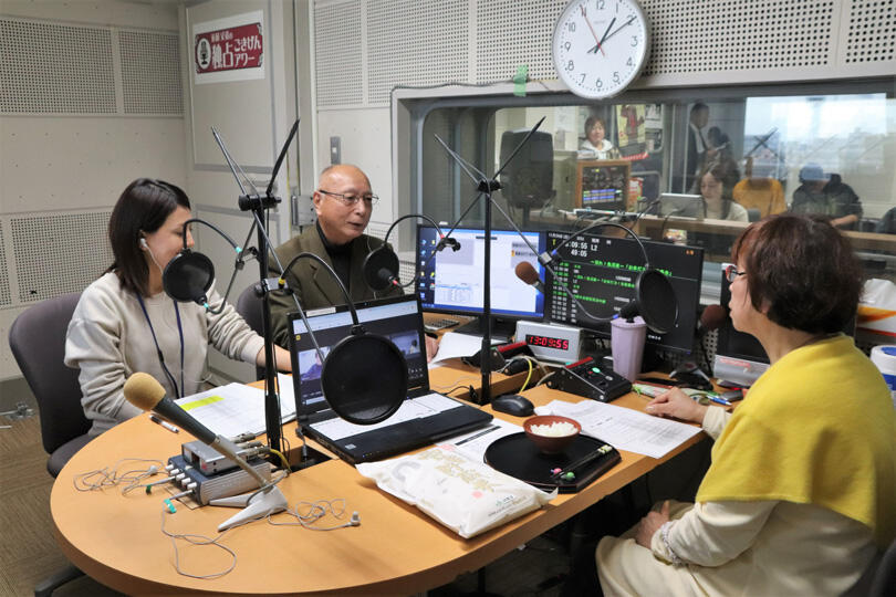 BSN新潟放送＆RCC中国放送 ２県同時生放送 ～沼れ！魚沼産～お米だヨ！全員集合_イメージ１