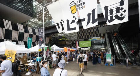ザ・ビール展　柏崎＆長岡_イメージ２