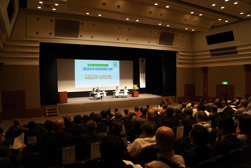 9年ぶり開催　テレビのチカラ 北海道・東北・関東・甲信越地区大会2024新潟_イメージ１