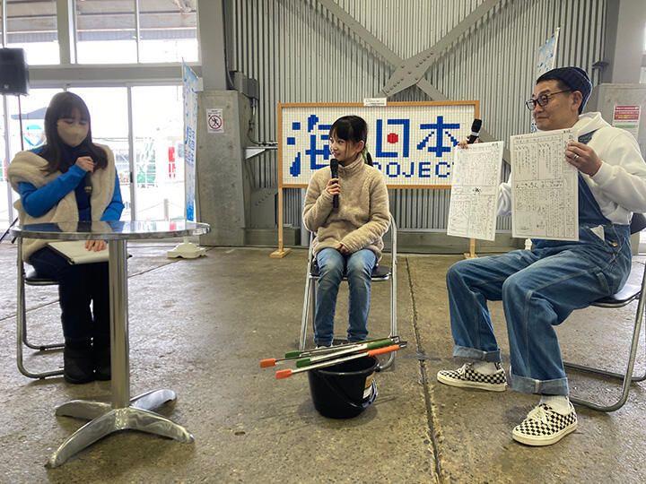 冬の遊び場ミナト・イン・ワンダーランド　初開催_イメージ２