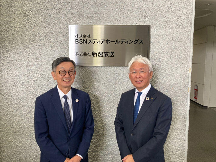 BSNメディアホールディングス誕生、新たな針路_イメージ１