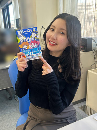 『アニメ好きアナウンサー行貝寧々の“会えなくたってかまわない！”』2023年4月スタート！_イメージ２