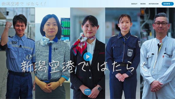 広告主へのWEB改善提案です！_イメージ１