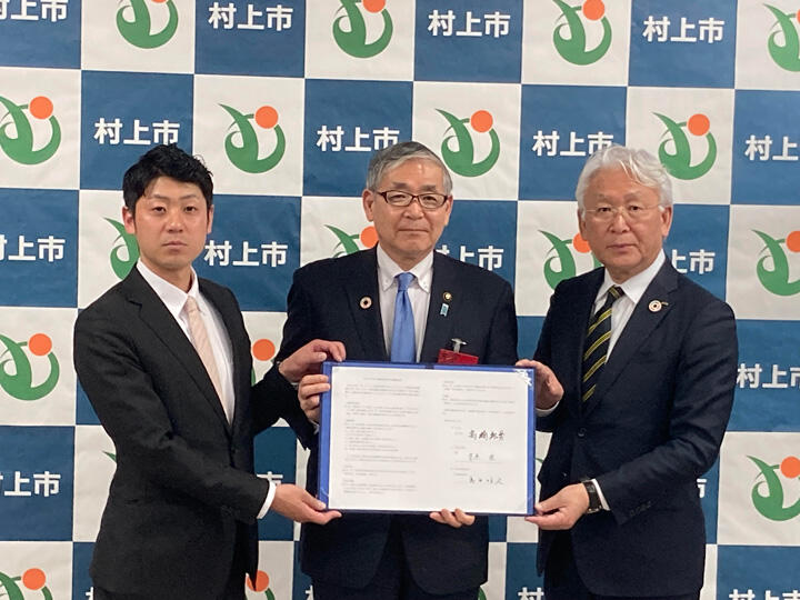 森の大切さ、木材の魅力を子どもたちへ「村上市と木育活動推進に関する連携協定」_イメージ１