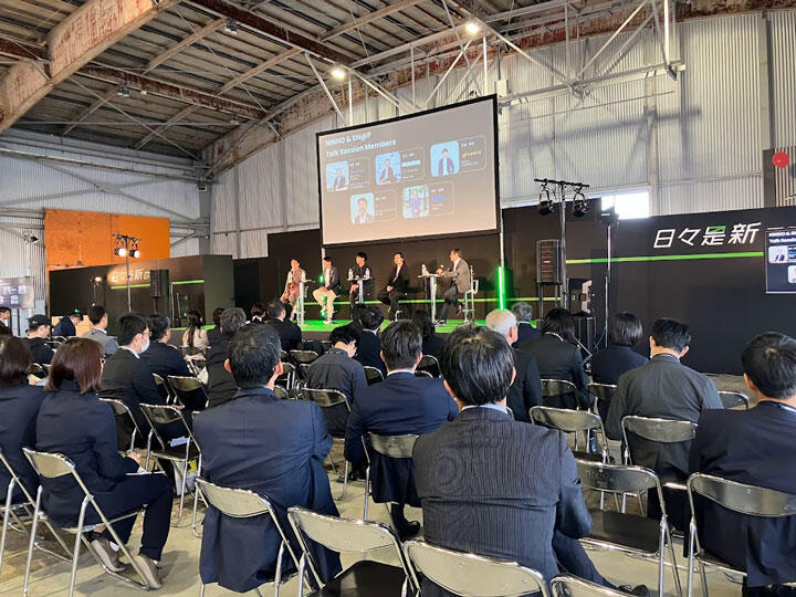 新潟市ビジネスイベント『日々是新2023』_イメージ１