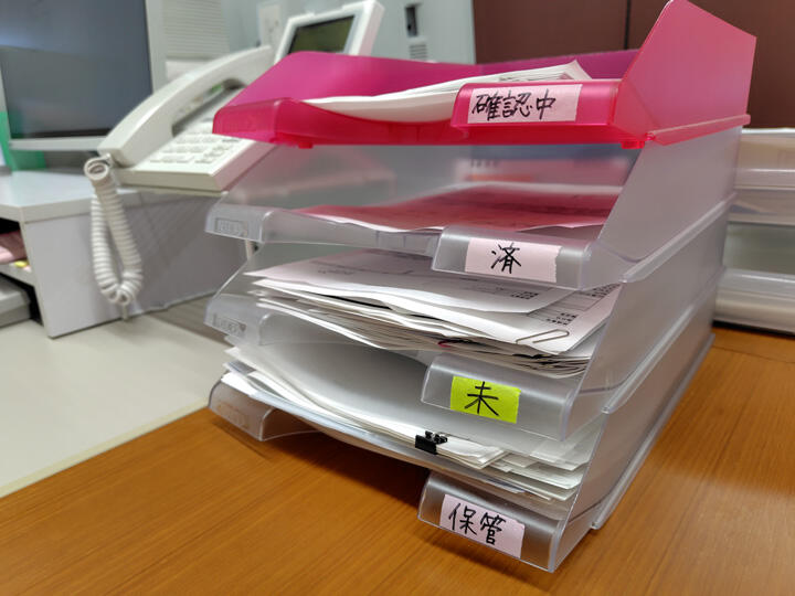 業務の可視化&効率化&脱属人化_イメージ１