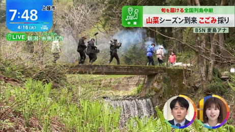 ケーブル長1.5km！山奥での過酷な生中継！_イメージ１