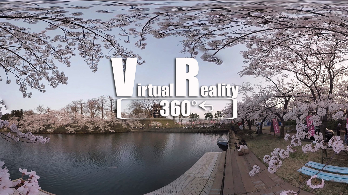 BSN新潟放送 VR