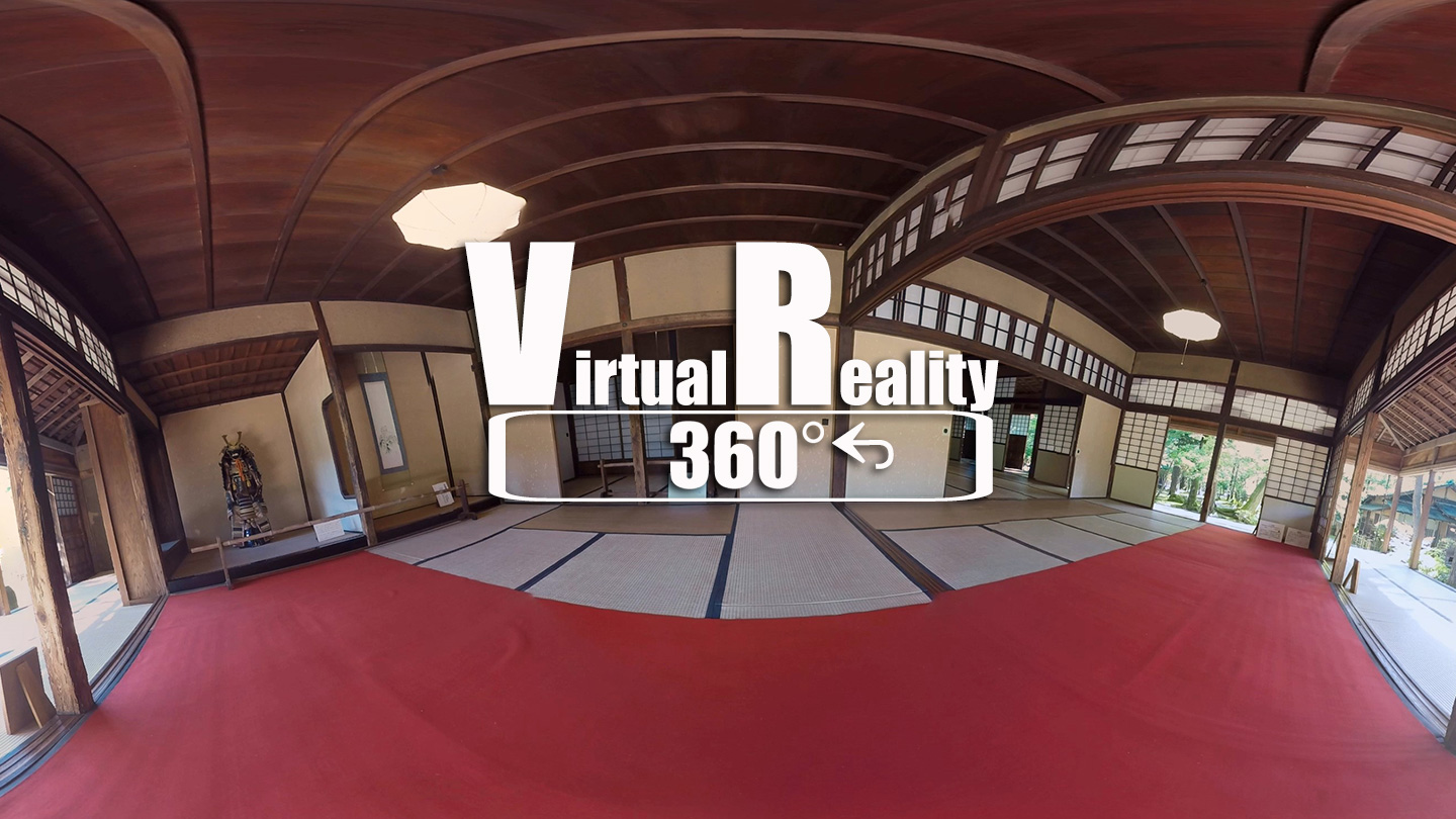 BSN新潟放送 VR