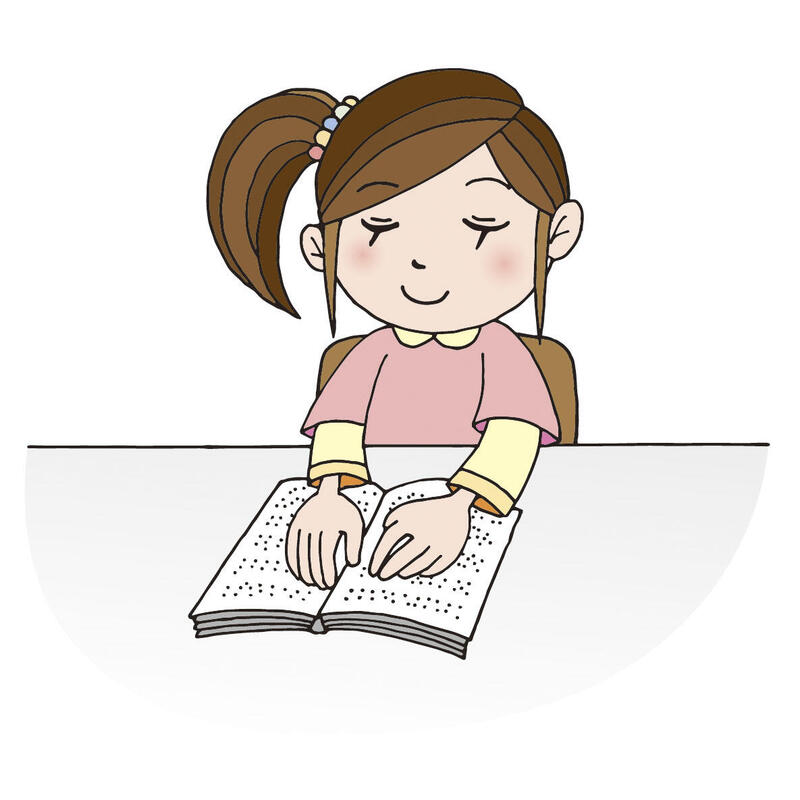 読書バリアフリー.jpg