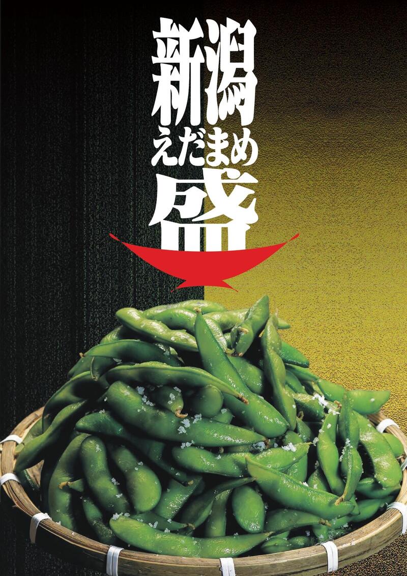 372645 (1)_page-0001.jpg