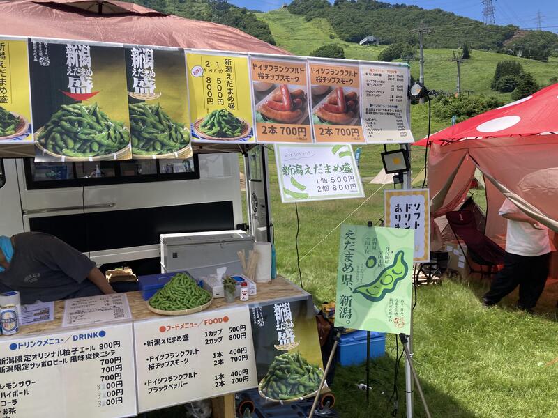 IMG_1513.jpgのサムネイル画像