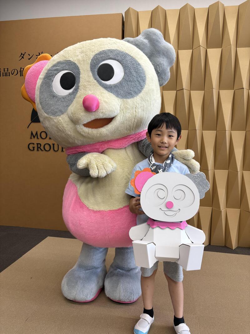 IMG_6441.jpgのサムネイル画像