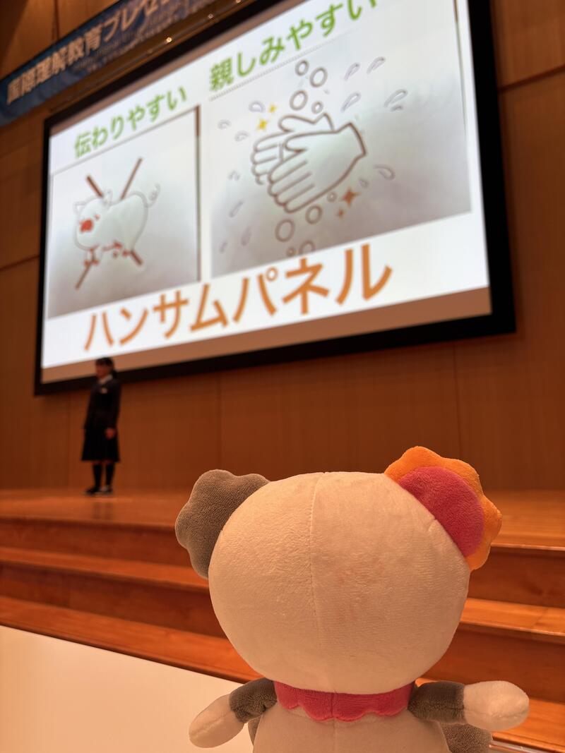 IMG_1822.JPGのサムネイル画像