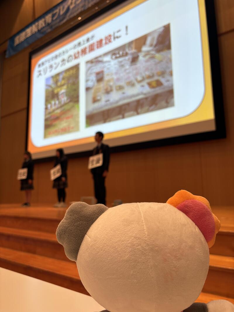 IMG_1828.JPGのサムネイル画像