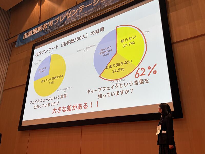 IMG_1831.JPGのサムネイル画像