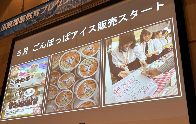 IMG_1833.jpgのサムネイル画像