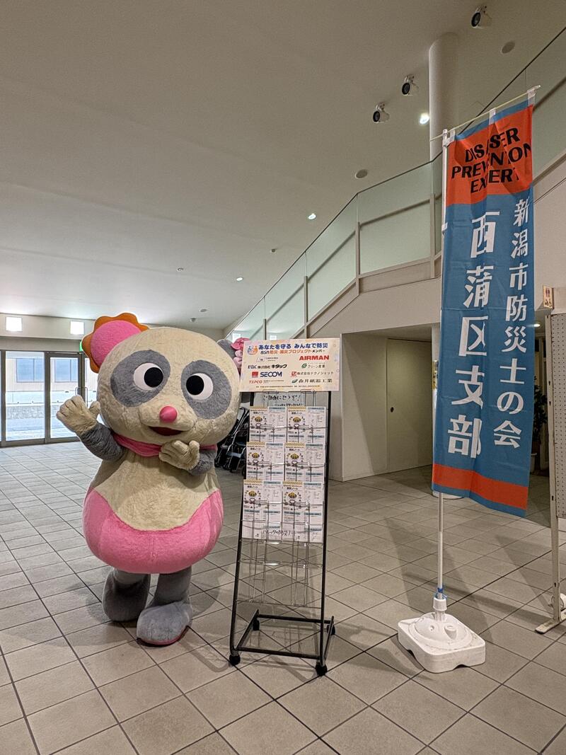 IMG_4704 (1).JPGのサムネイル画像